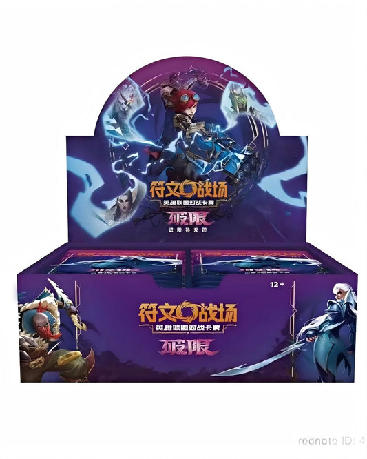 Riftbound: League of Legends Chinese "UNLEASHED" Jumbo Booster Box (Pre-Order)