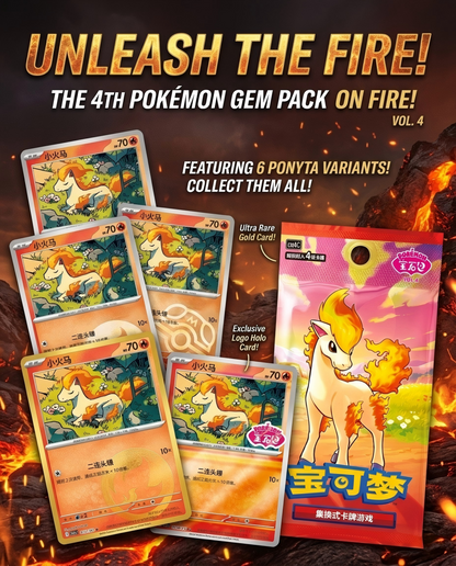 Pokémon TCG Simplified Chinese: Gem Pack Vol. 4 [CBB4C] Booster Box - Ponyta Edition