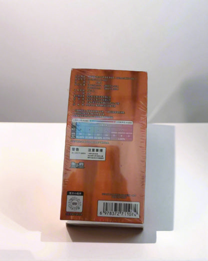 Pokémon TCG Simplified Chinese: Gem Pack Vol. 3 [CBB3C] Booster Box - Gengar Edition