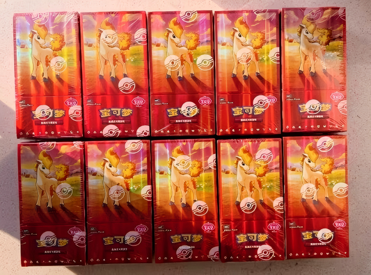Pokémon TCG Simplified Chinese: Gem Pack Vol. 4 [CBB4C] Booster Case - Ponyta Edition
