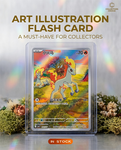 Pokémon TCG Simplified Chinese: Gem Pack Vol. 4 [CBB4C] Booster Box - Ponyta Edition