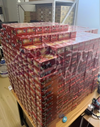 Pokémon TCG Simplified Chinese: Gem Pack Vol. 4 [CBB4C] Booster Box - Ponyta Edition