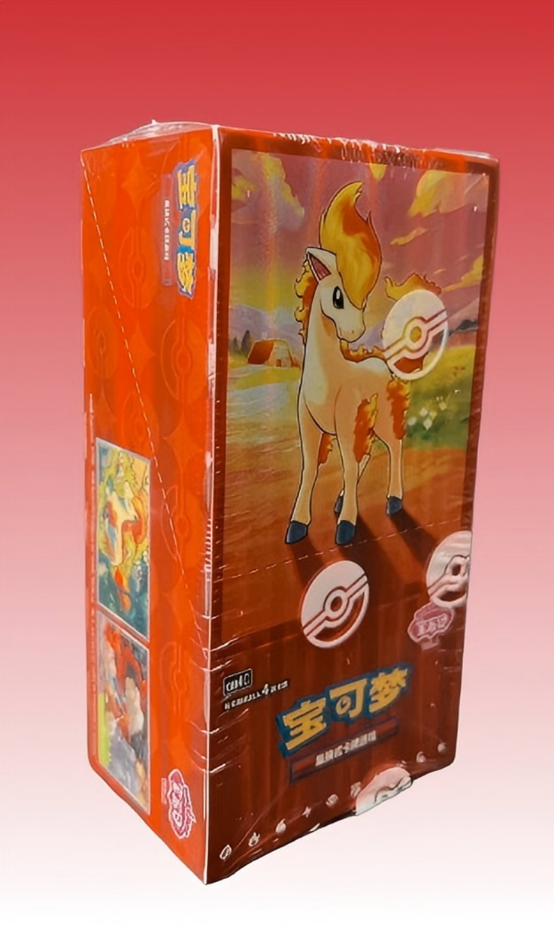 Pokémon TCG Simplified Chinese: Gem Pack Vol. 4 [CBB4C] Booster Box - Ponyta Edition
