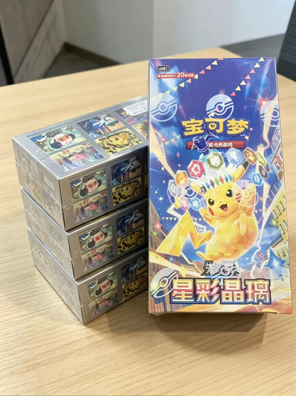Stellar Crystal Jumbo Booster Box (CSV9C)