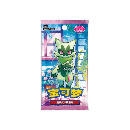 Pokemon TCG: Gemstone Volume.5 Booster Box (S-Chinese)