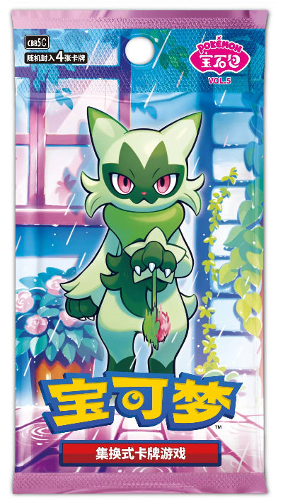 [PRE-ORDER] Pokémon TCG Simplified Chinese: Gem Pack Vol. 5 [CBB5C] Booster Box - Sealed Case Fresh