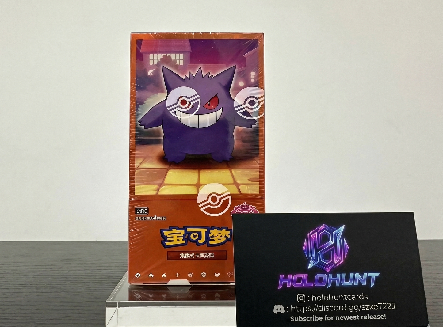Pokémon TCG Simplified Chinese: Gem Pack Vol. 3 [CBB3C] Booster Box - Gengar Edition