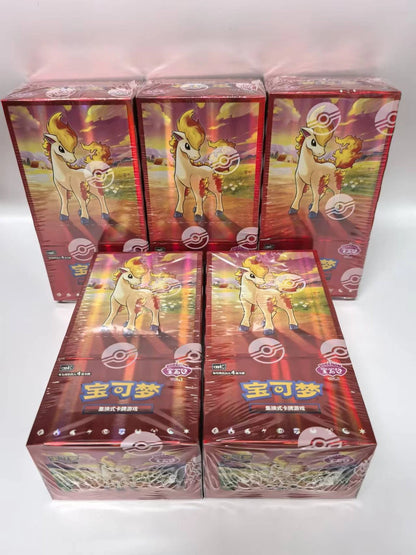 Pokémon TCG Simplified Chinese: Gem Pack Vol. 4 [CBB4C] Booster Case - Ponyta Edition